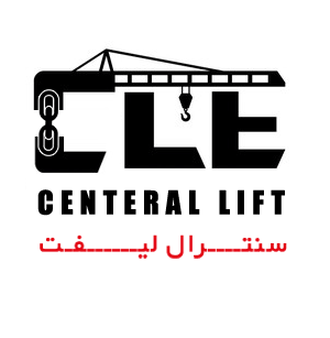 central-lift